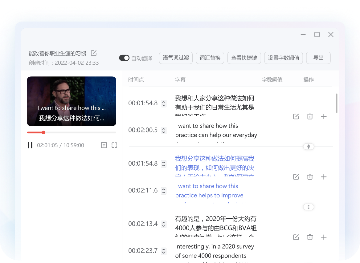 有道翻译下载的“企业域控静默安装MSI包”申请及下载指南